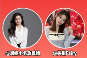 「直播吧国足知识大挑战」|10道测试题能对几道？快来测一测☺️